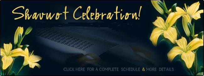 Shavuot Home Page.jpg